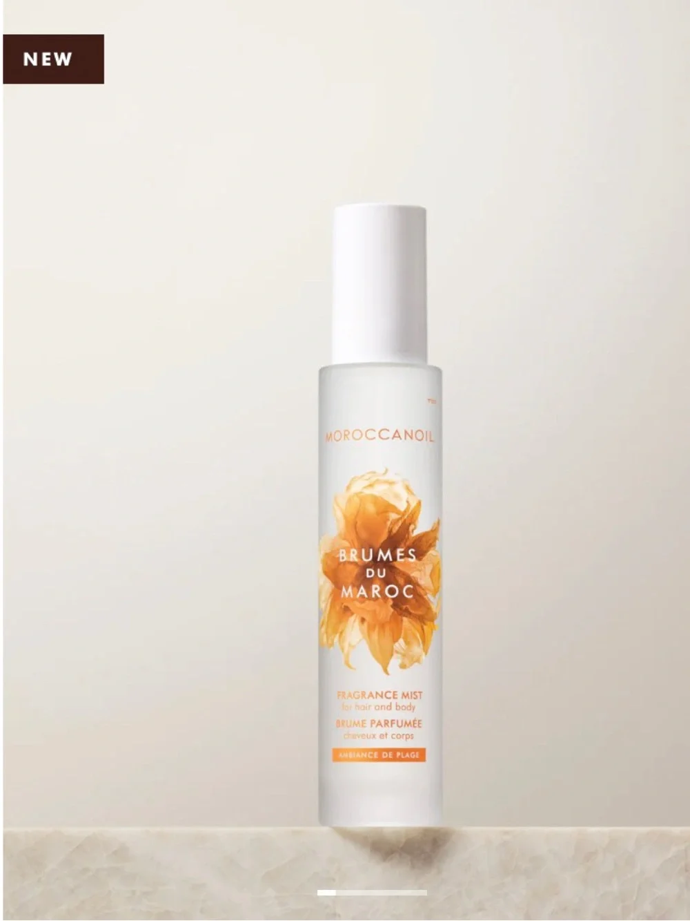 NEW✅Moroccanoil Ambiance De Plage
